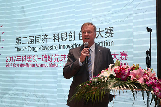 3. 科思创中国区总裁盛秉勇（Bjoern Skogum）致辞2.jpg