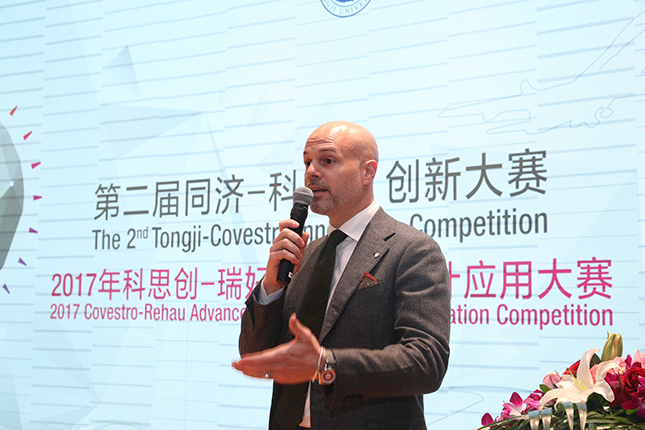 4. 瑞好大中华区总裁兼亚太区副总裁倪万歌（Nils Wagner）致辞2.jpg