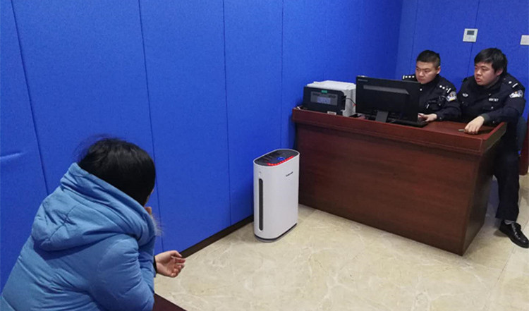 微信图片_20180117195249_副本_副本.jpg