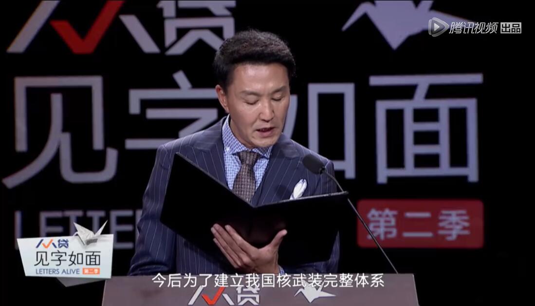 赵九章2.jpg