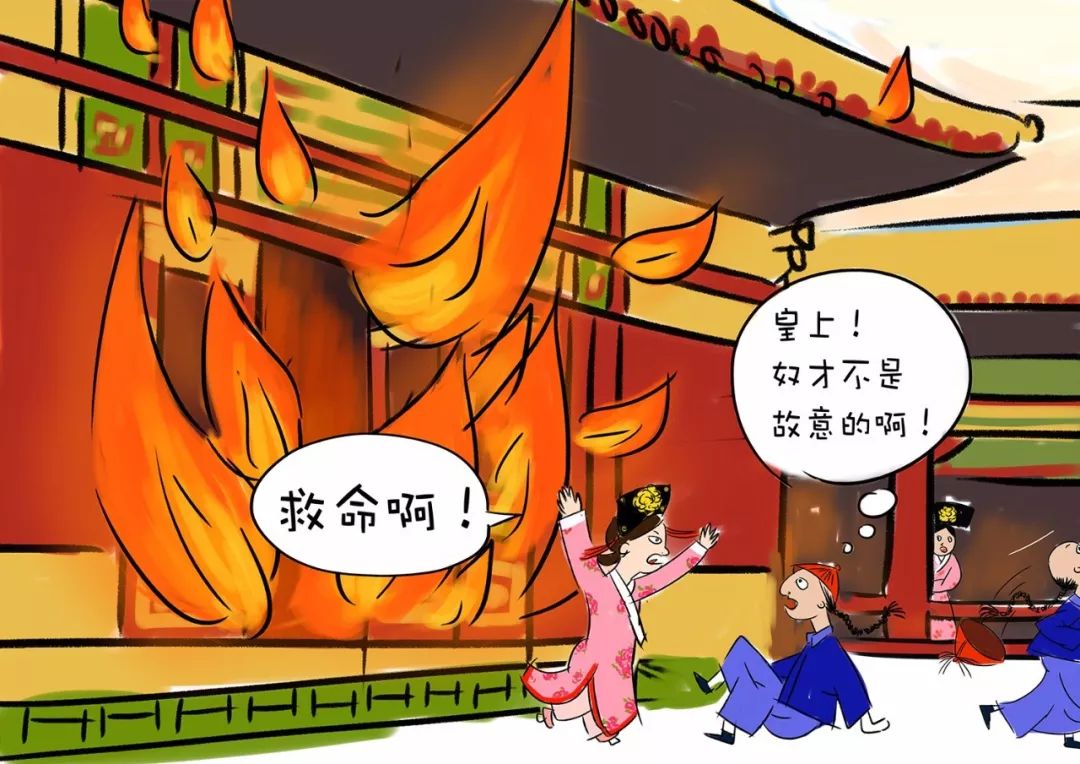 人情味若群无.jpg