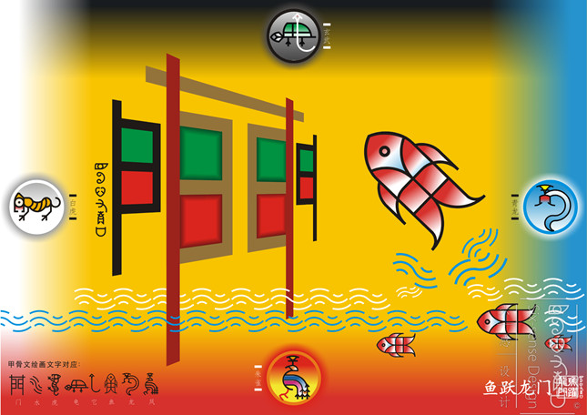 微信图片_20180126173444_副本.jpg