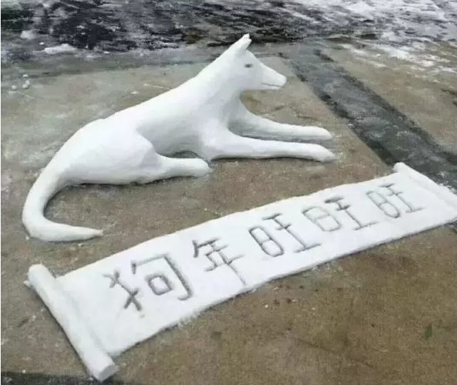 QQ图片20180128131327.png