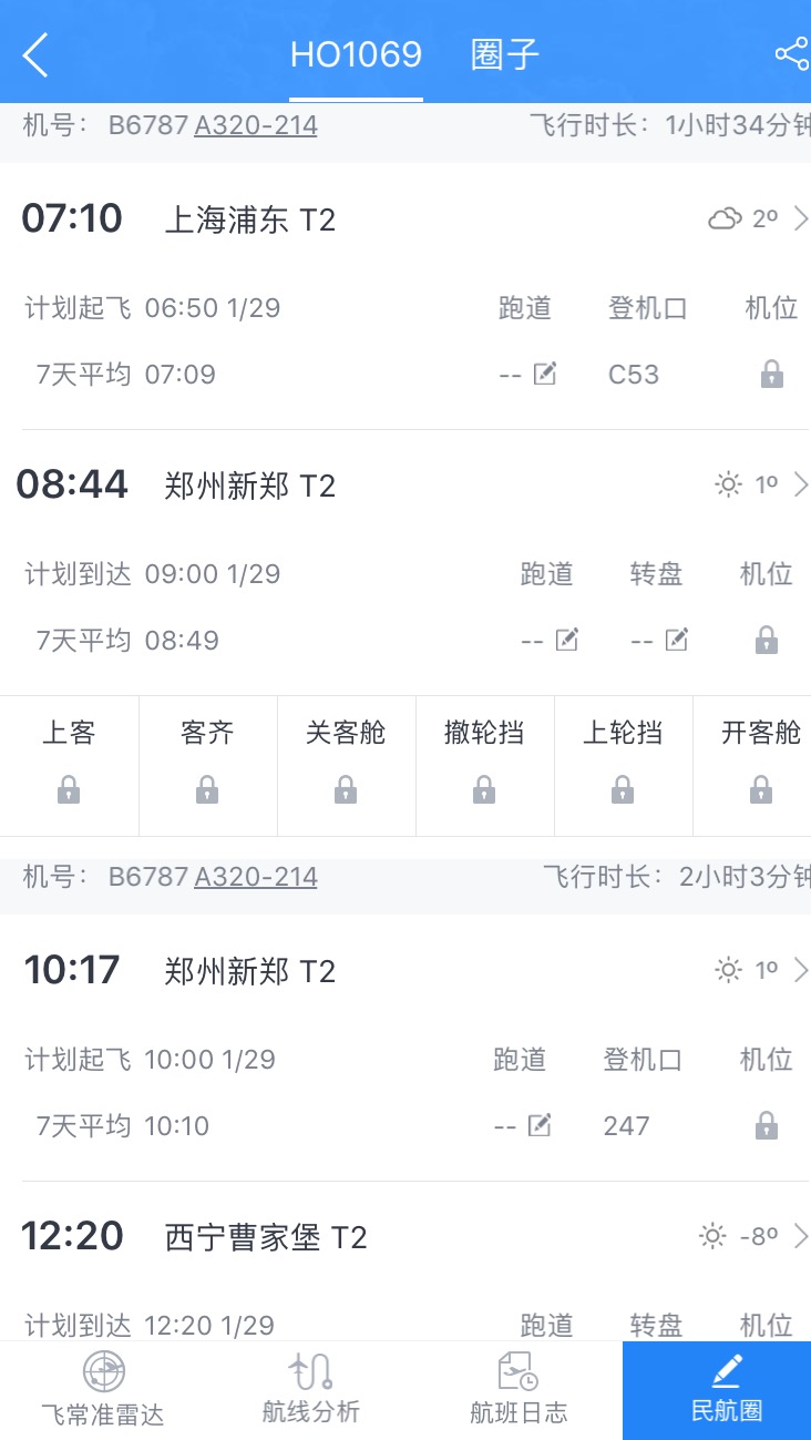 webwxgetmsgimg (1).jpg