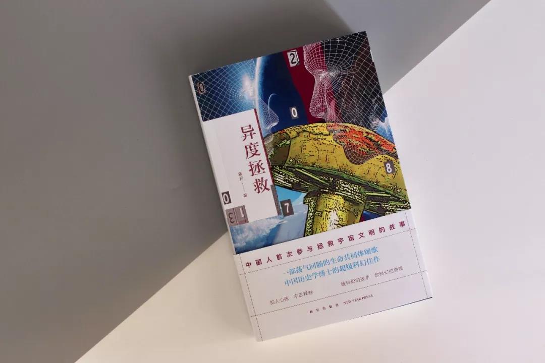 微信图片_20180202164419.jpg