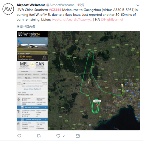 1517629205809472,w_480.png