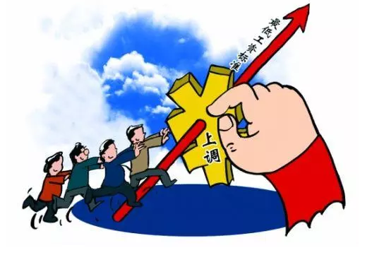 QQ截图20180207144325.png