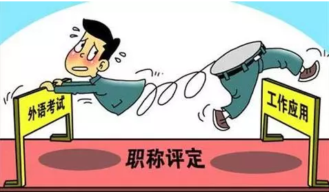 QQ截图20180207144351.png