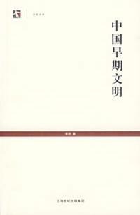 s3028457.jpg