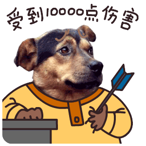 34984912_1483786667978.gif