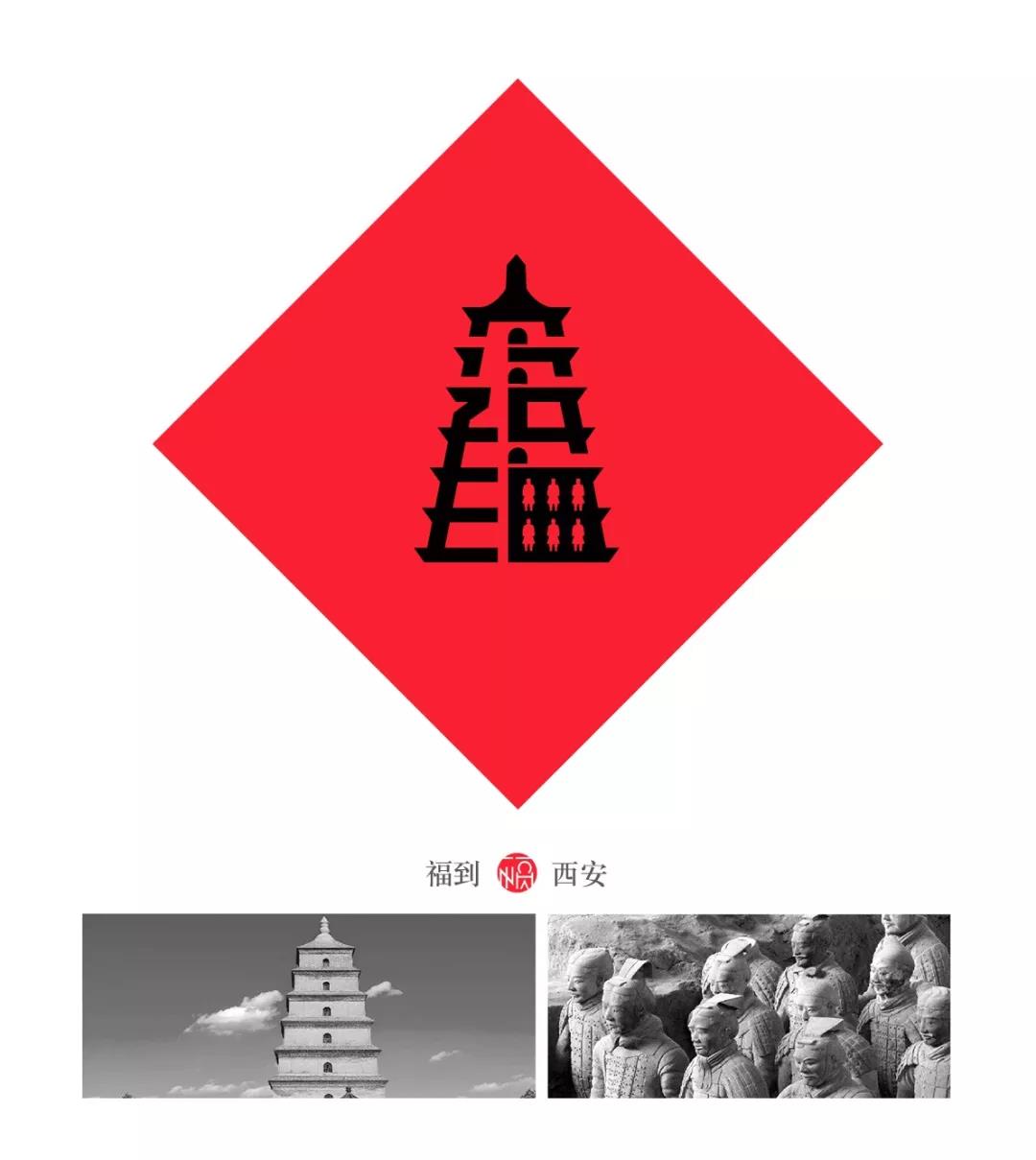 西安.jpg