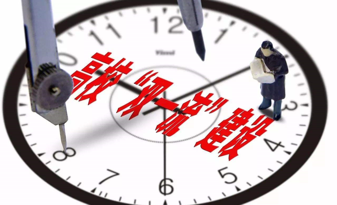 微信截图_20180224185800.png
