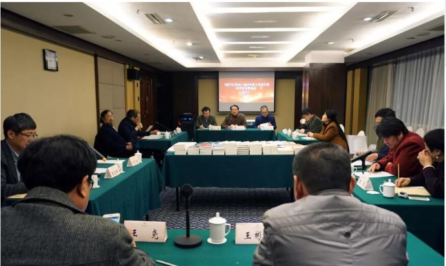 QQ截图20180224204400.jpg