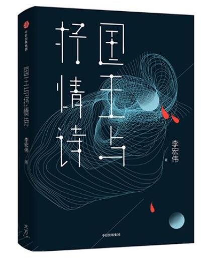 QQ截图20180224205810.jpg