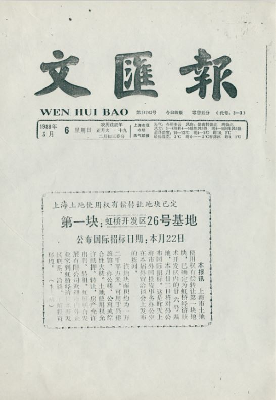 222.JPG