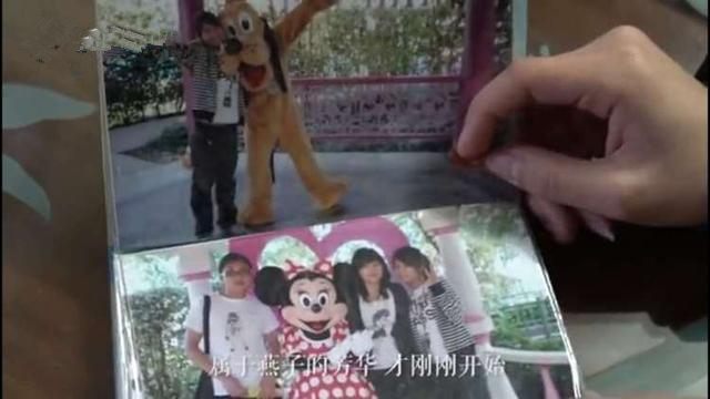 罕见病2.jpg