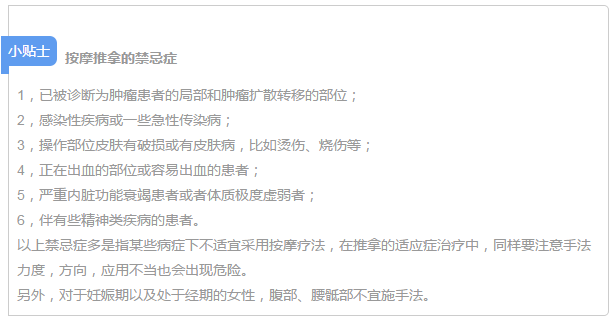 微信截图_20180301113723.png