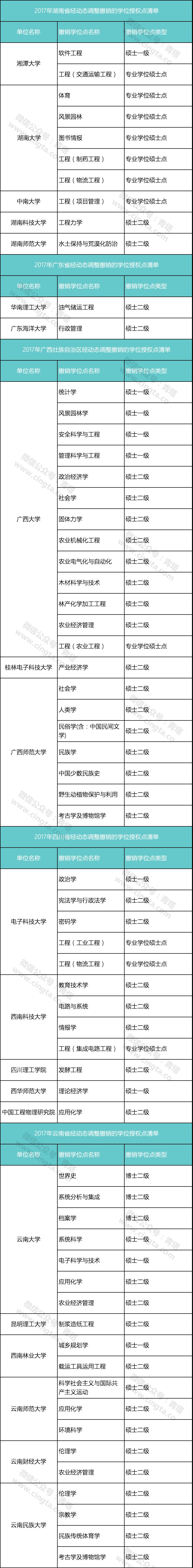 啊4.jpg