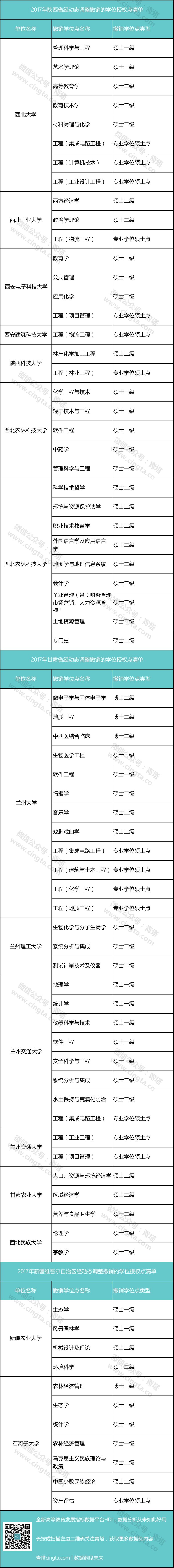 啊5.jpg