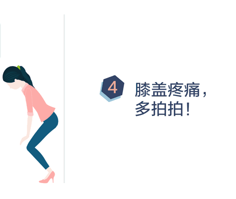 4.gif