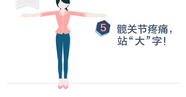 5.gif