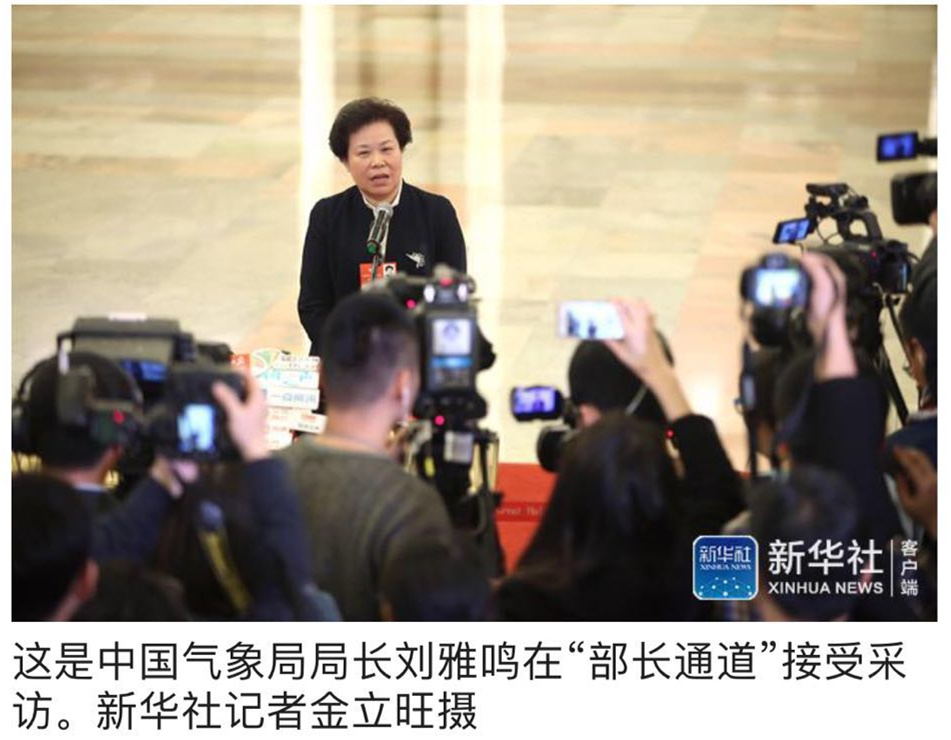 webwxgetmsgimg (2).jpg