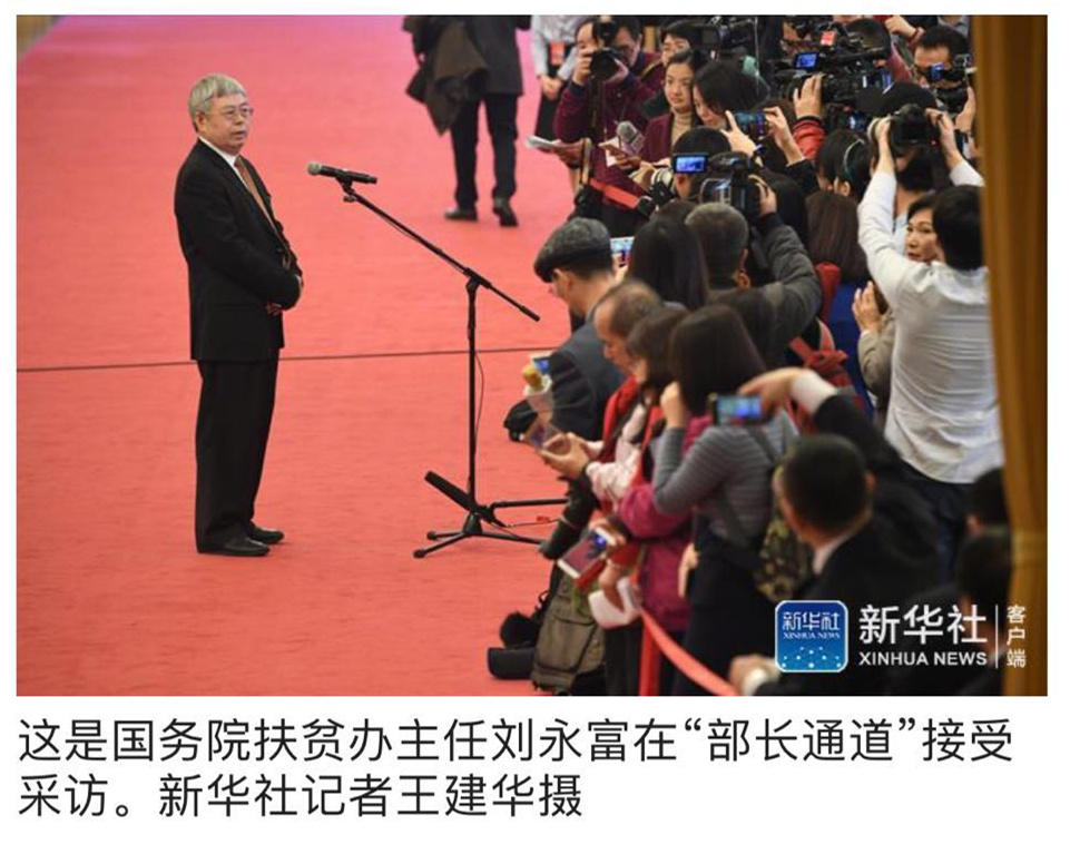 webwxgetmsgimg (1).jpg