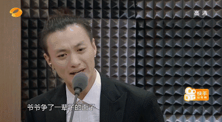 周一围.gif