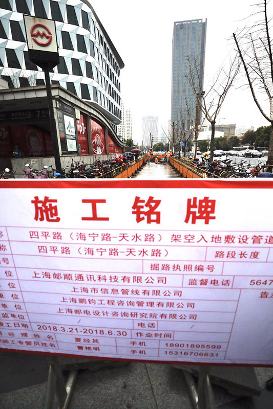 微信图片_20180321105715.jpg