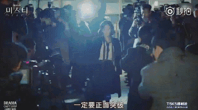 霸气.gif