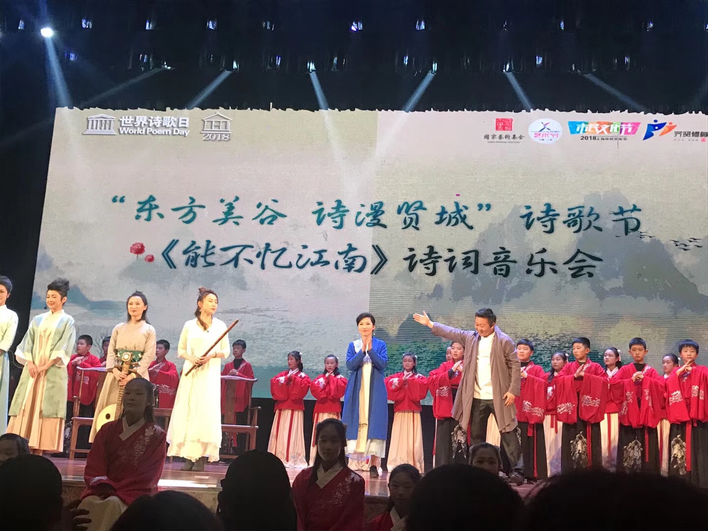 微信图片_20180326182217.jpg