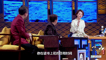 640.gif