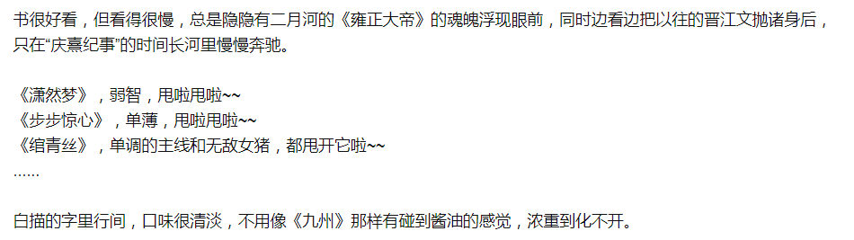 QQ截图20180415201248.png
