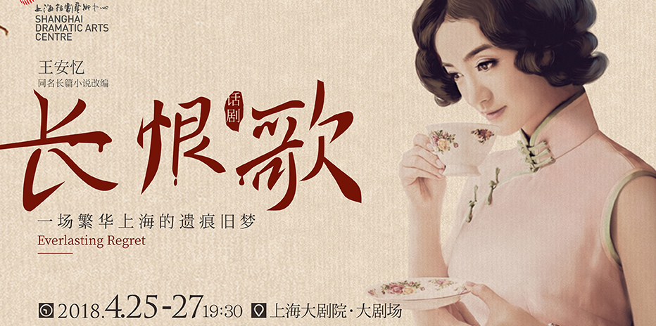 微信截图_20180425100242.png