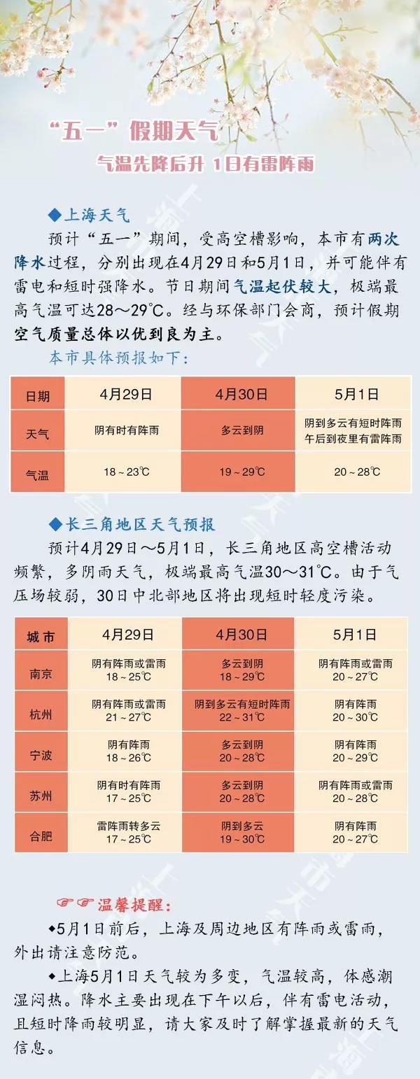微信图片_20180427125536.jpg