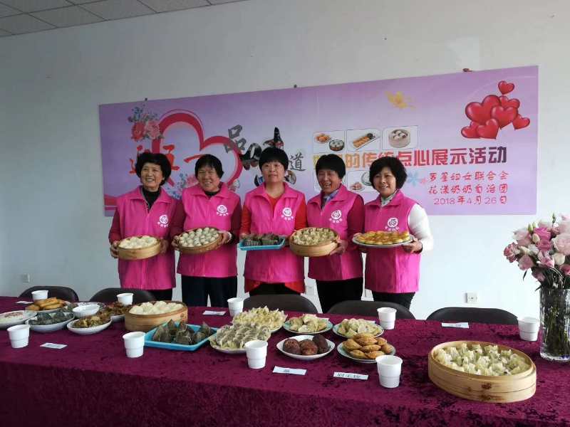 三八2.jpg