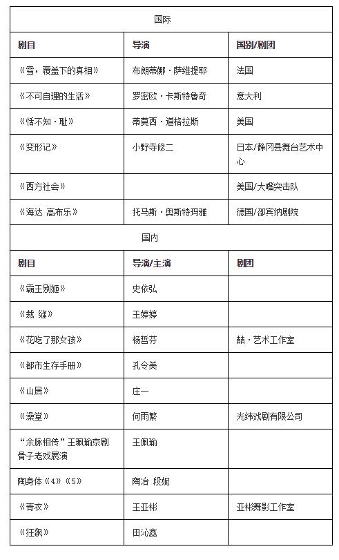 QQ截图20180518151816.jpg
