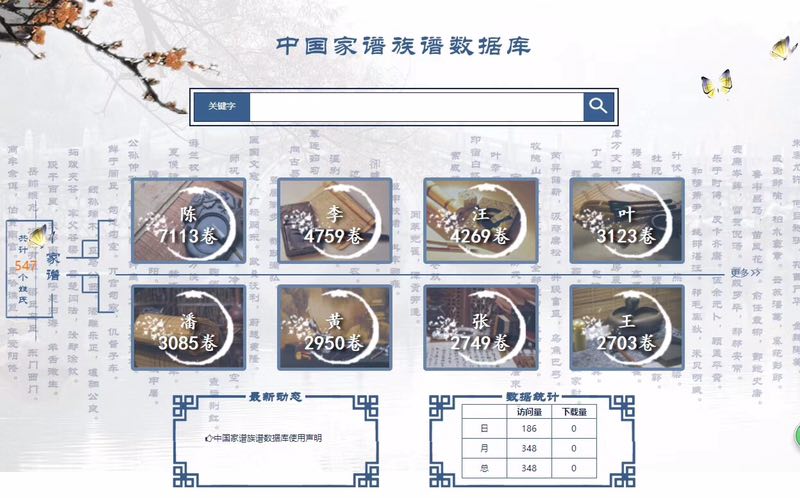 微信图片_20180606161121.jpg