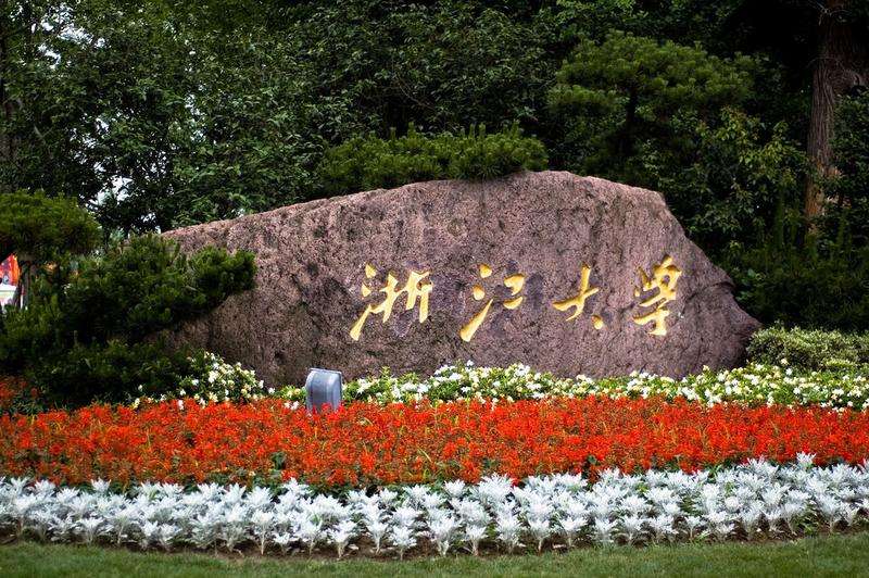 在2.jpg