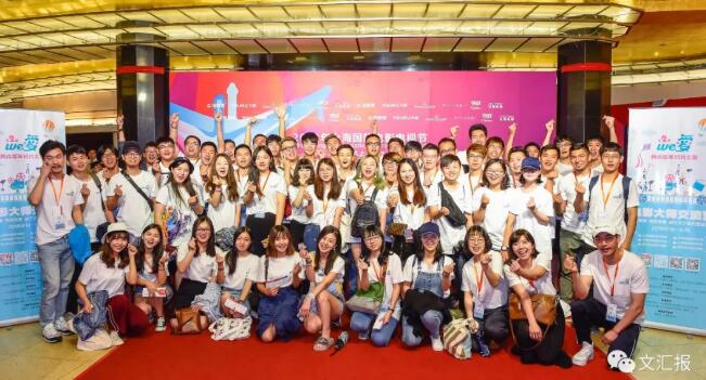 QQ截图20180620185436.jpg