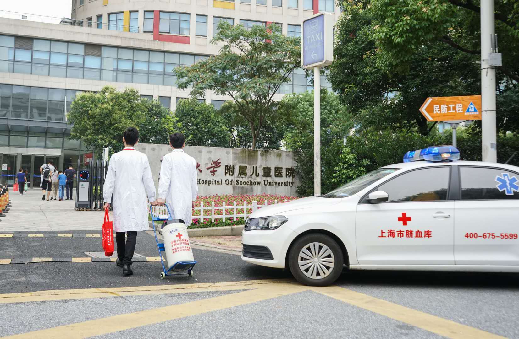 微信图片_20180626101716.jpg