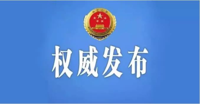 微信截图_20180629233346.jpg