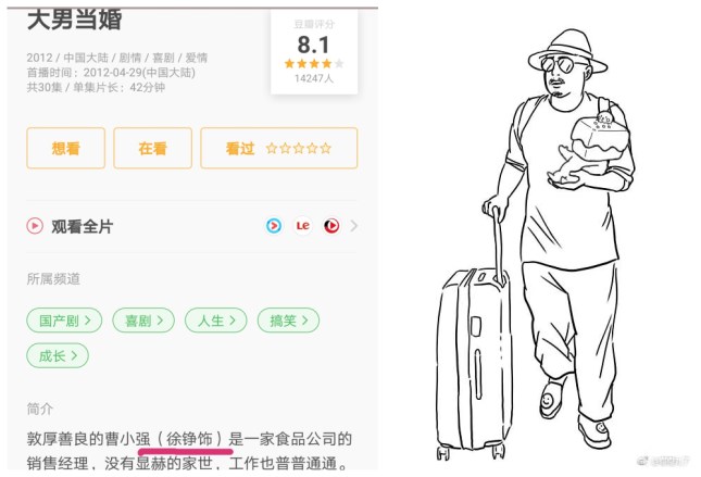 山争_副本.jpg