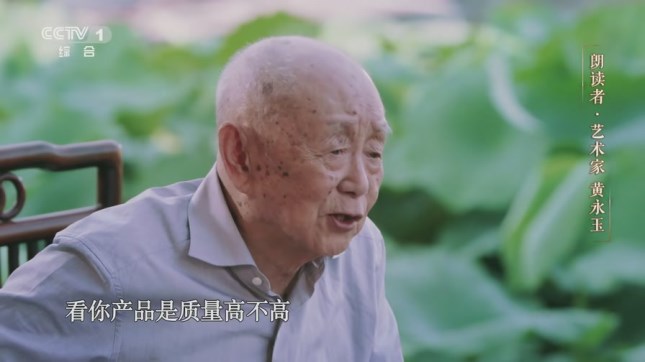 产品质量_副本.jpg