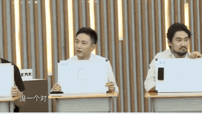 640.gif