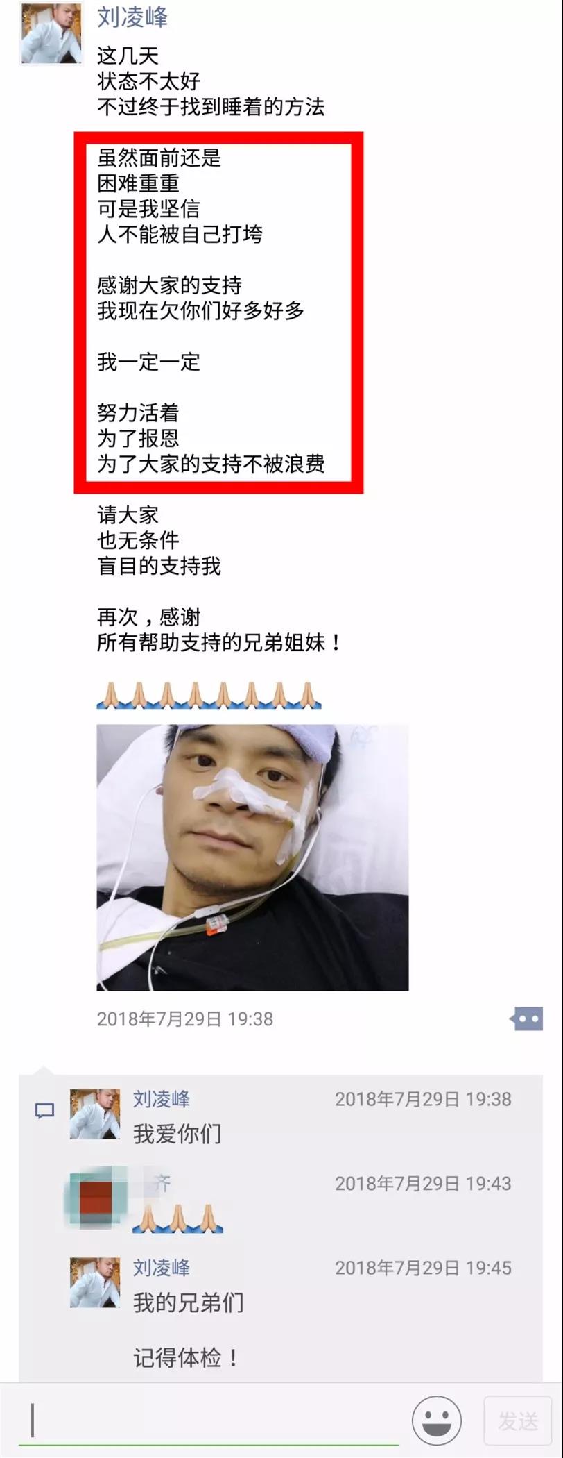微信图片_20180803174914.jpg