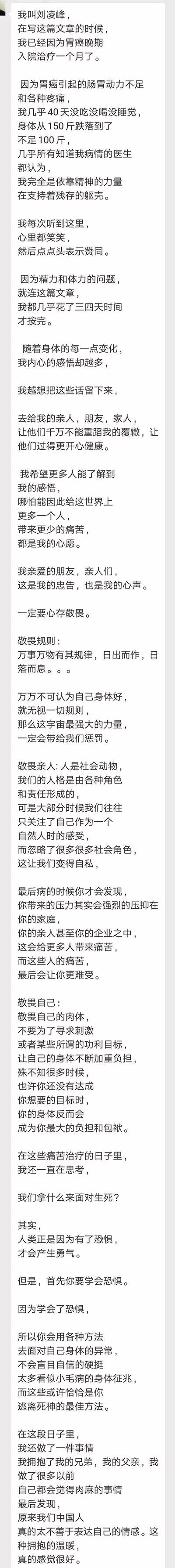 微信图片_20180803175008.jpg