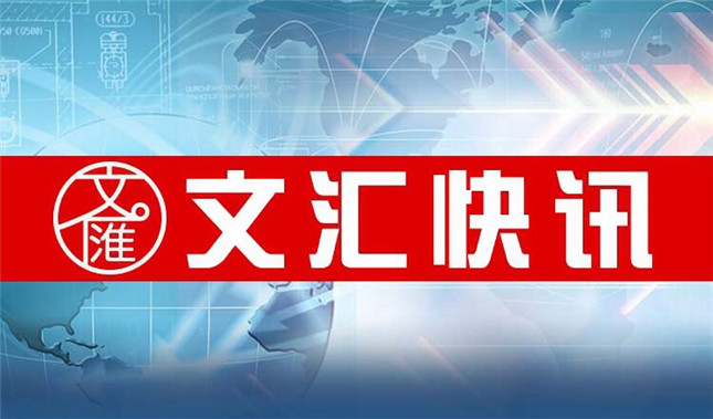 微信图片_20180628142624_副本.jpg
