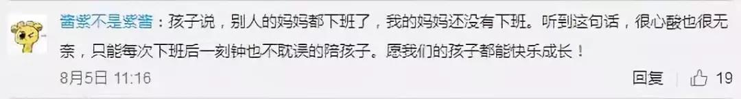 微信图片_20180806150130.jpg