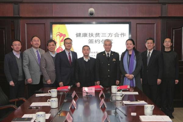 鲁山县云医院设点2.jpg